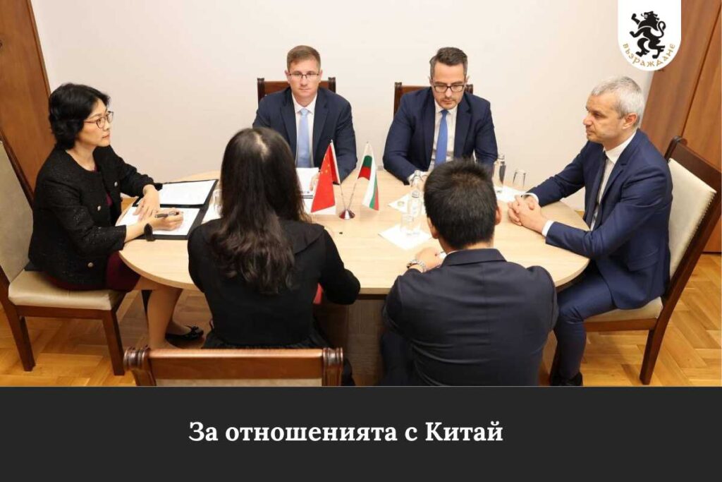 Уан Мин