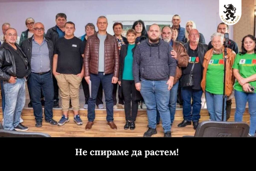 град кула